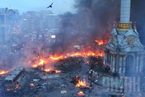 Пожарище и копоть Майдана